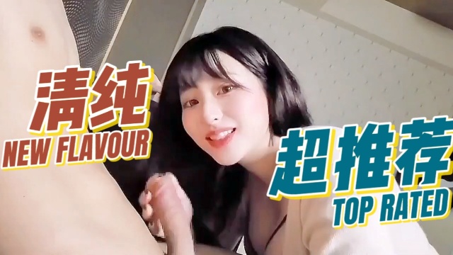 美女主动调戏舔鸡巴