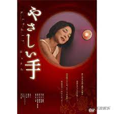 极品嫩模主动求玩弄，巨乳摇晃爆操不停，黑丝美腿温柔爱抚高潮迭起