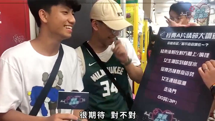 鸡排妹深夜保健室狂操25岁处男 巨乳美护士内射免费教学