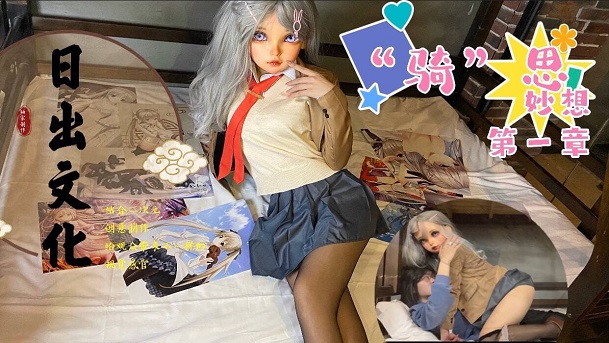 极品丝袜女教师课堂沦陷 骑乘诱惑被学生巨猛狂干