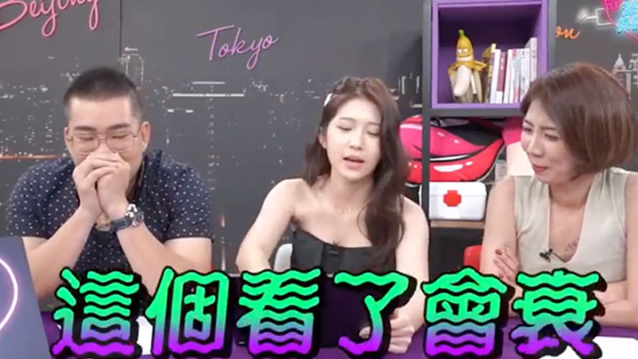 深夜保健室EP45：偷拍极品巨乳妹子狂干内射高潮！