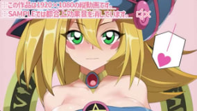 RGO 爆操读书动画2：极品巨乳女优边读书边被狂干到潮吹