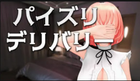 SchweinWorks 极品巨乳乳交爆浆内射