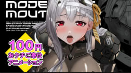 SITATATTER 发情女神ModadaMausu 巨乳爆操 深喉口爆 颜射内射