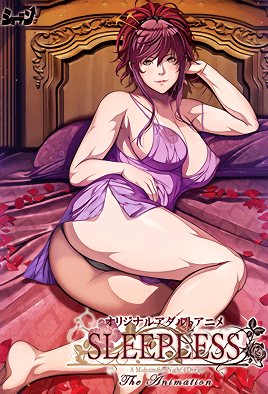 SLEEPLESS A Midsummer Nights Dream 1 极品巨乳人妻深夜被狂干到失神内射