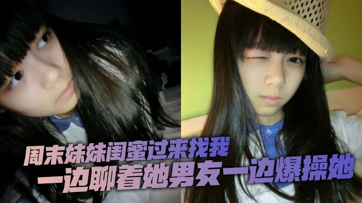 JUL-123 醉酒闺蜜上门求操，巨乳人妻被内射到失禁