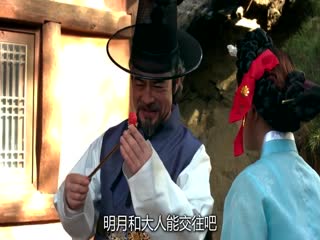 [KOOK] 淫乱妓生 韩语中字 极品骚货爆操内射合集