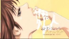 [SERA-1] 糖火车狂飙！极品巨乳女优被爆操到失禁内射